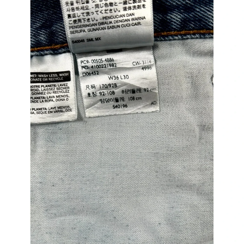 Levis 505 Jeans Mens 36x30 Blue Denim Regular Fit‎ Straight Leg Everyday Wear